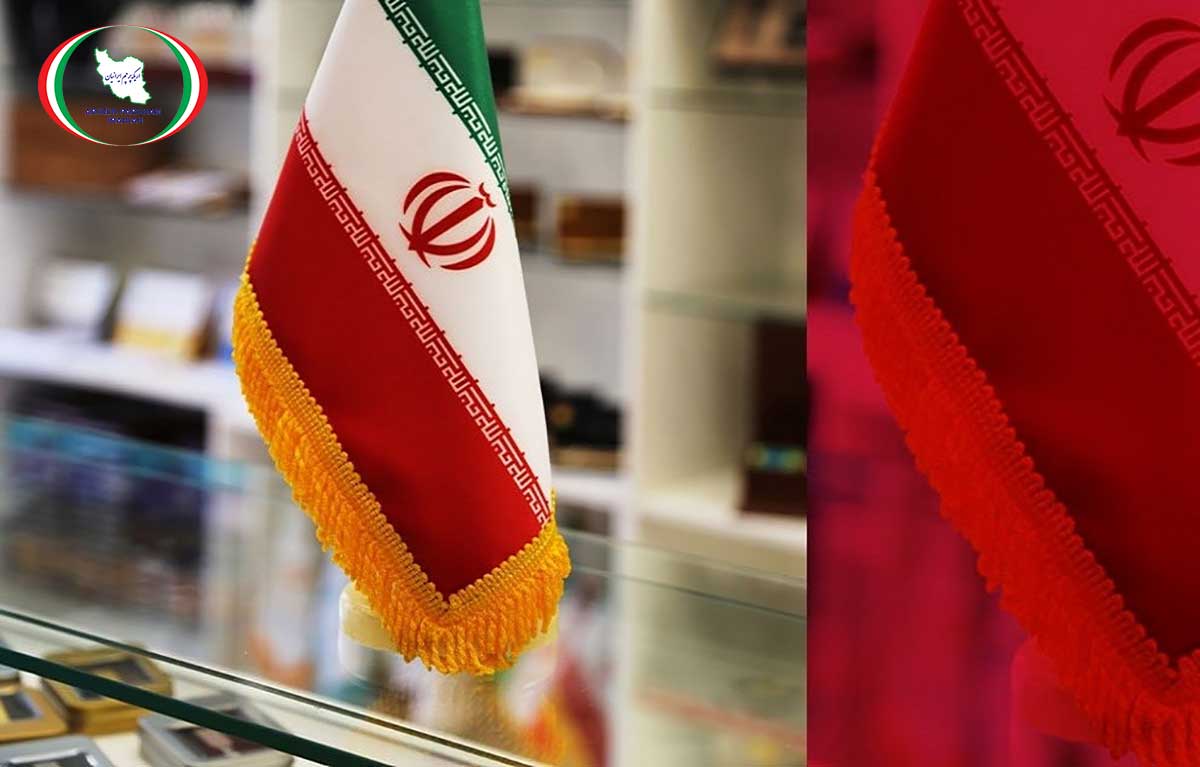 پرچم-رومیزی-ایران