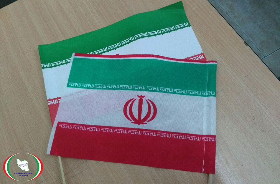 چاپ پرچم دستی ایران
