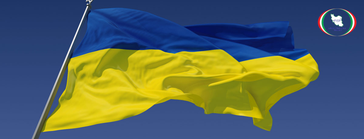 چاپ-پرچم-اوکراین