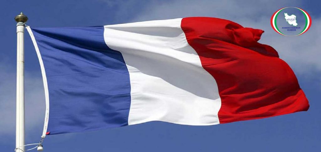 خرید-پرچم-فرانسه