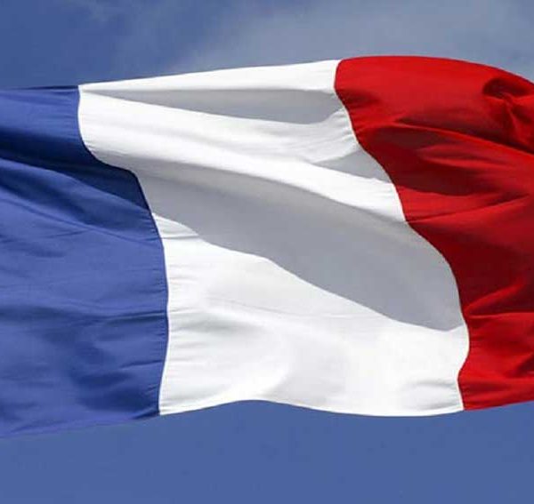 خرید-پرچم-فرانسه