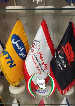 پرچم تبلیغات رومیزی