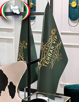 چاپ پرچم تشریفات14