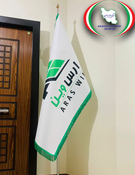 چاپ پرچم تشریفات5