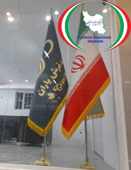 چاپ پرچم تشریفاتی و تبلیغاتی