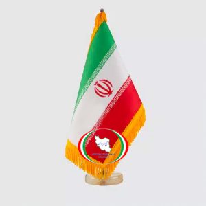 پرچم-رومیزی-ایران-ریشه-دار-ساتن-براق