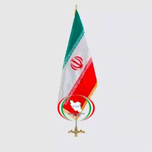 پرچم تشریفات ایران ساتن براق، ریشه دار، پایه پنجه شیری