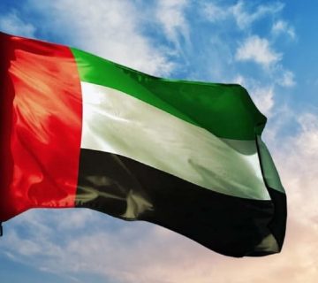 خرید پرچم امارات