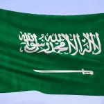 خرید پرچم عربستان