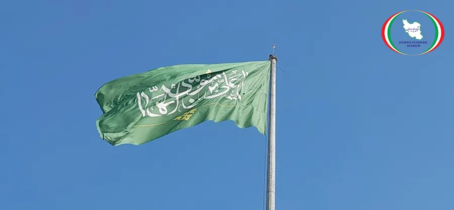 خرید پرچم امام رضا